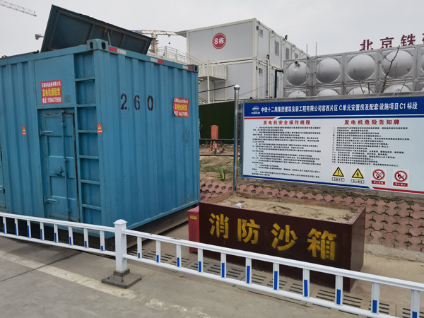 红寺堡发电机租赁